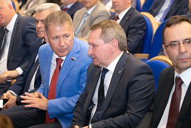 Оренбургскому газзаводу – 45